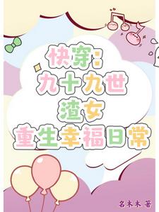 �촩����Ů�������ٺ�Ϳ