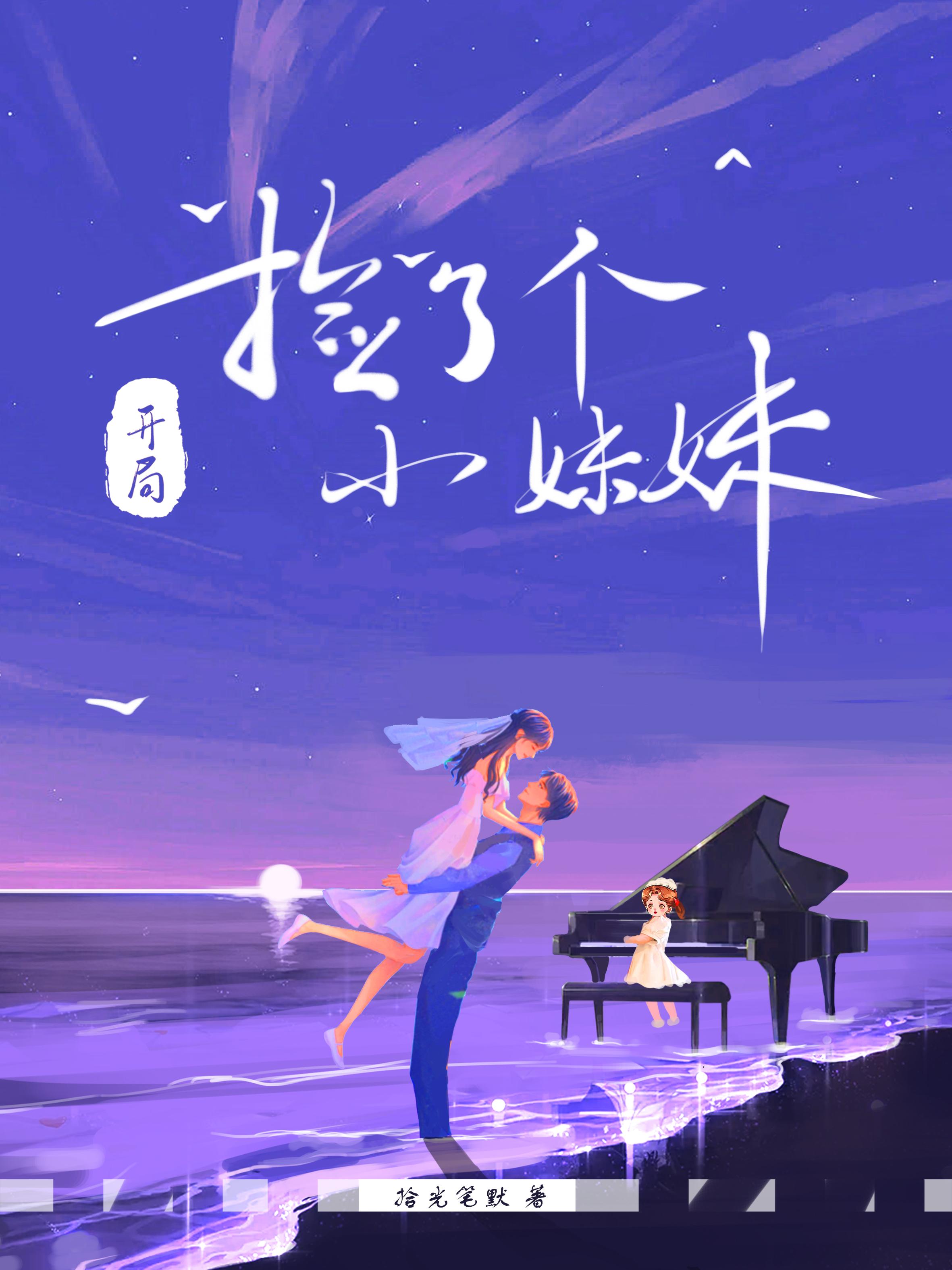 ����д�裿����Ҫȥ�ҳ�����