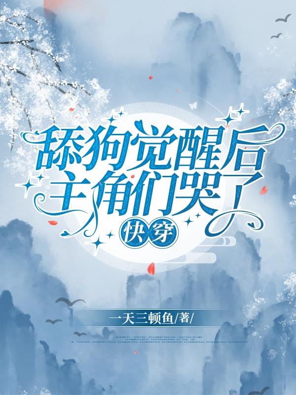 �򹷾��Ѻ������ǿ��ˡ��촩��