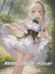 ��ְ���棬��ְ�����������ְɣ�