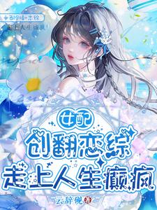 ���������ۣ�û�������Ů������