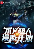 ���峬�˴�������ʼ