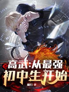 ���䣺����ǿ��������ʼ