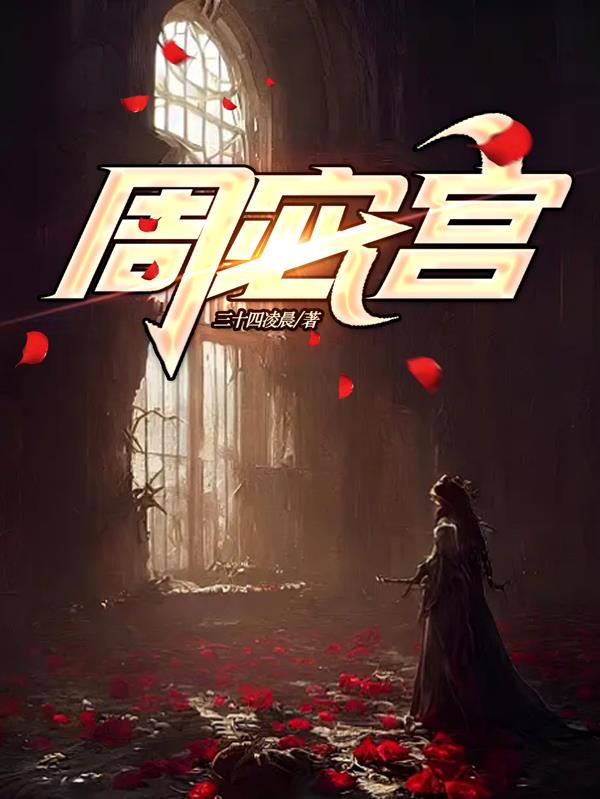 ��嵹�