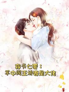 ���㣺��Ů����ƺ󣬼޸�������