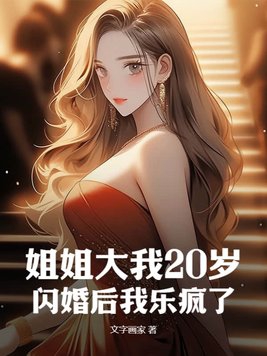 ������20�꣬��������ַ���