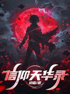 �����컪¼