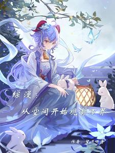 �������ӿռ俪ʼ��Ӱ���