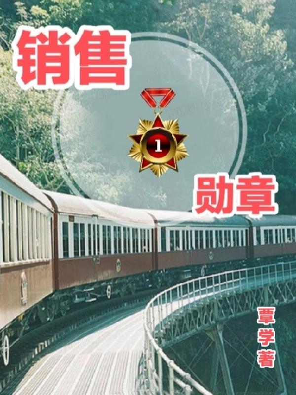 ����ѫ��