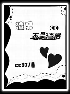 �촩�������б�ɰ��޿�ħ��