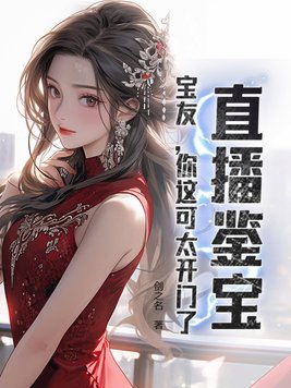ֱ�����������ѣ������̫�����ˣ�