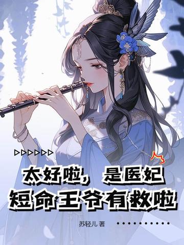 ̫��������ҽ����������ү�о�����