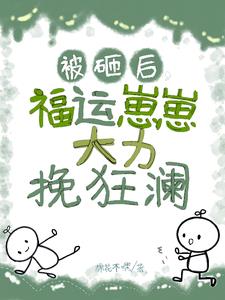 С��һ�ӣ����̻ش嵱�����ӿ���