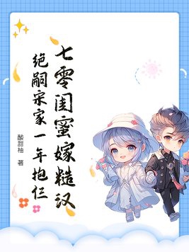 ������ۼ޲ں��������μ�һ�걧��