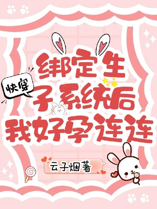 �촩��������ϵͳ���Һ�������