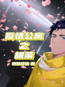 ���鹫Ԣ֮����