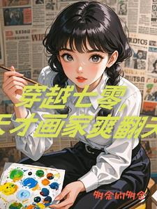 ����������Ů�������󹤳�ʦ