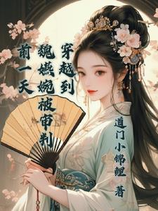 ��Ӱ��֮����ϵͳ��ɱ�ķ�