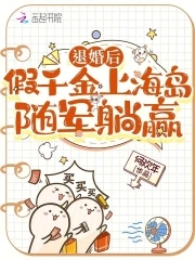 �˻�󣬼�ǧ���Ϻ��������Ӯ