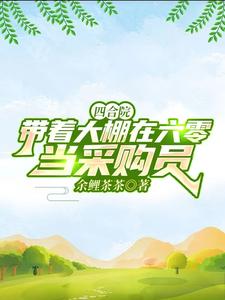 �ĺ�Ժ�����Ŵ��������㵱�ɹ�Ա