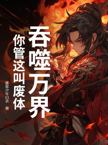 ������磬�����з��壿