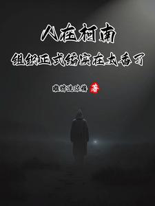 ���ڿ��ϣ���֯��ʽ��ʵ��̫����