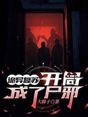 ���츴�գ����ֳ���ʬа
