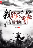 �ҵı�ǩ�����Լӳ�