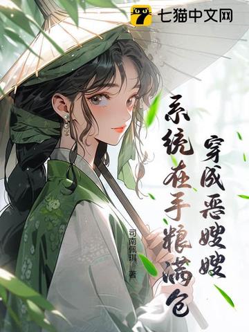 ���ɶ�ɩɩ��ϵͳ����������