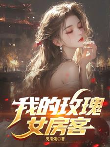�ҵ�õ��Ů����