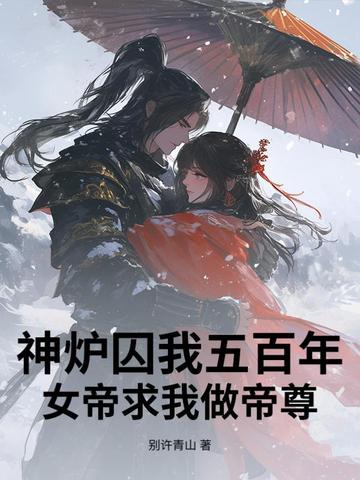 ��¯��������꣬Ů������������