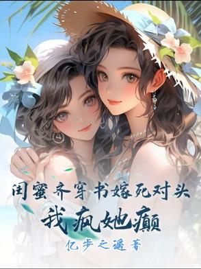 �����봩�������ͷ���ҷ�����