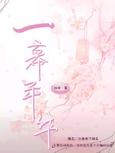һĻ�껪