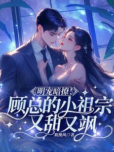 ���谵�ã����ܵ�С�����������