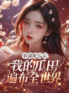 �����ԹϺ��ҵĹ���鲼ȫ����
