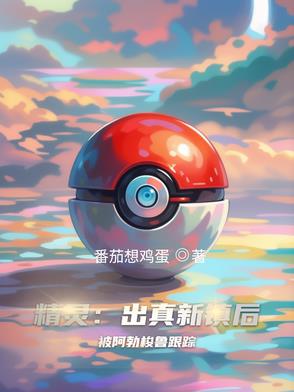 ���飺��������󱻰�����³����