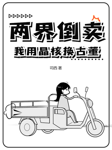 ���絹�������þ��˻��Ŷ�