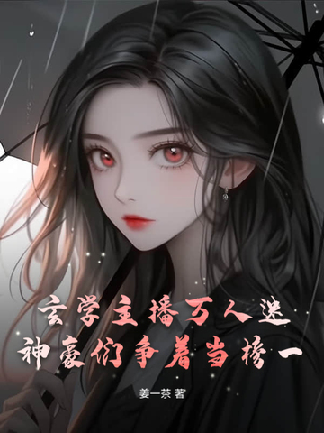 ��ѧ���������ԣ���������ŵ���һ