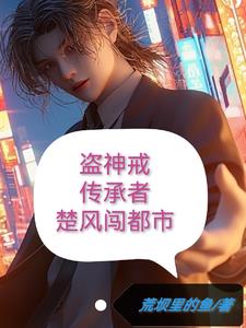 ����䴫���߳��紳����