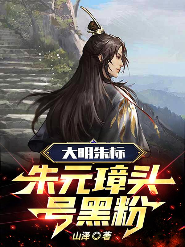 ��Ԫ谣����ӣ����λ���㲻�ɣ�
