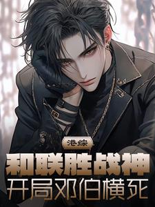 ���ۣ�����ʤս�񣬿��ֵ˲�����