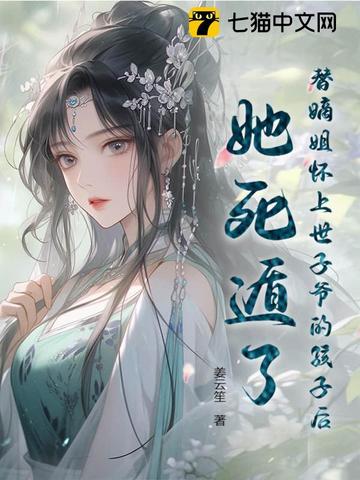 ��ս㻳������ү�ĺ��Ӻ���������