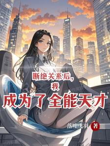 ���䣺���־���ȫ�ܴ���ϵͳ
