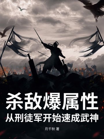 ɱ�б����ԣ�����ͽ����ʼ�ٳ�����
