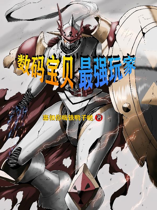 ���뱦������ǿ���