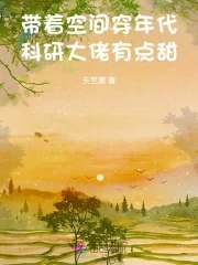 ���ſռ䴩��������д����е���