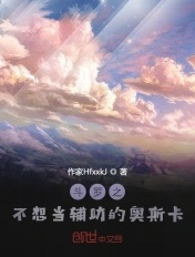 ����֮���뵱�����İ�˹��