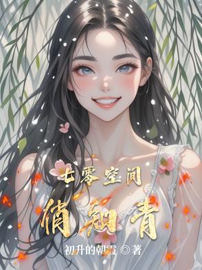 ����ռ���֪��