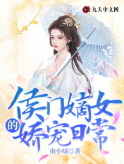 ���ŵ�Ů�Ľ����ճ�