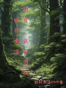 �촩������Ӱ�������û